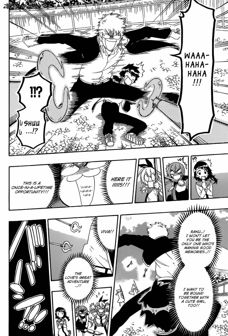 nisekoi_156_3