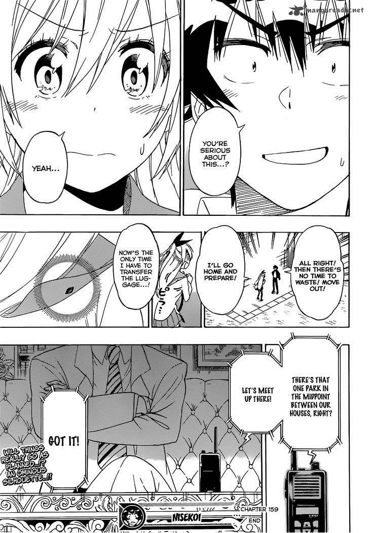 nisekoi_159_20