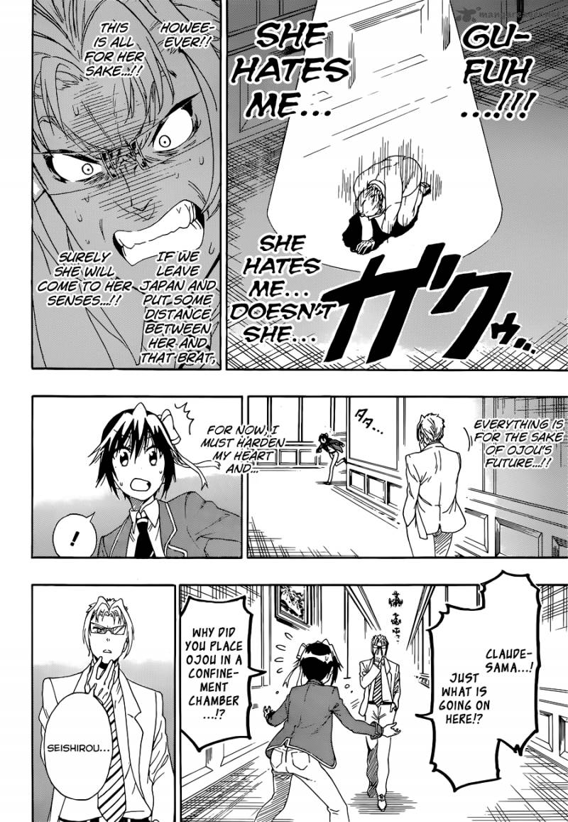 nisekoi_160_13