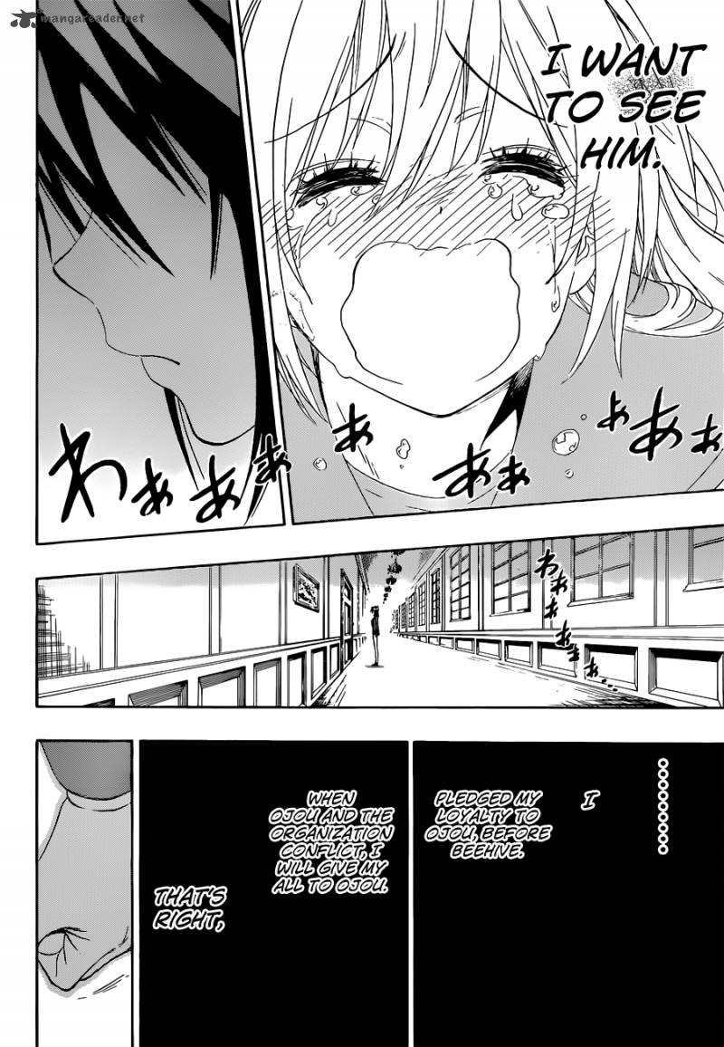 nisekoi_160_19