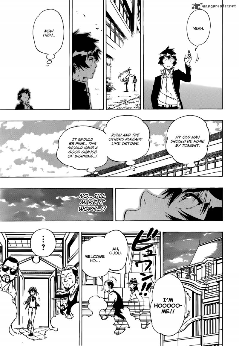 nisekoi_160_6