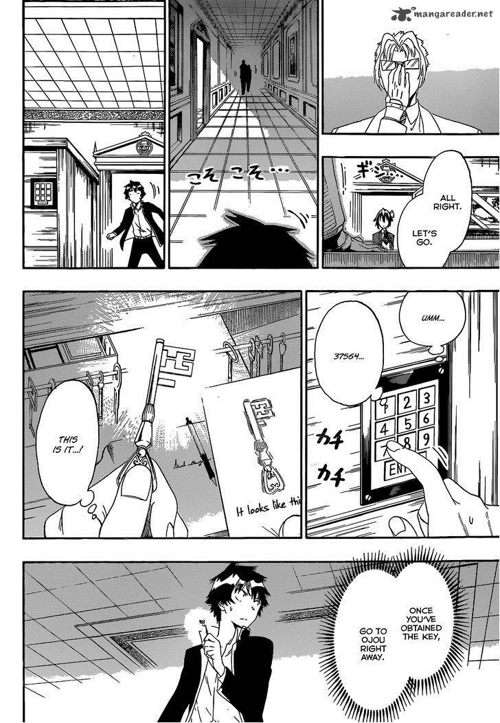 nisekoi_161_7