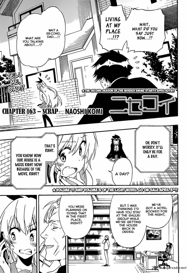 nisekoi_163_2