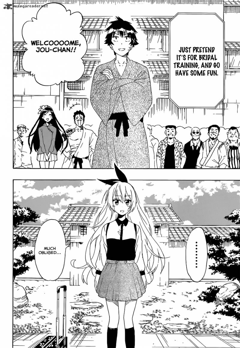 nisekoi_163_3