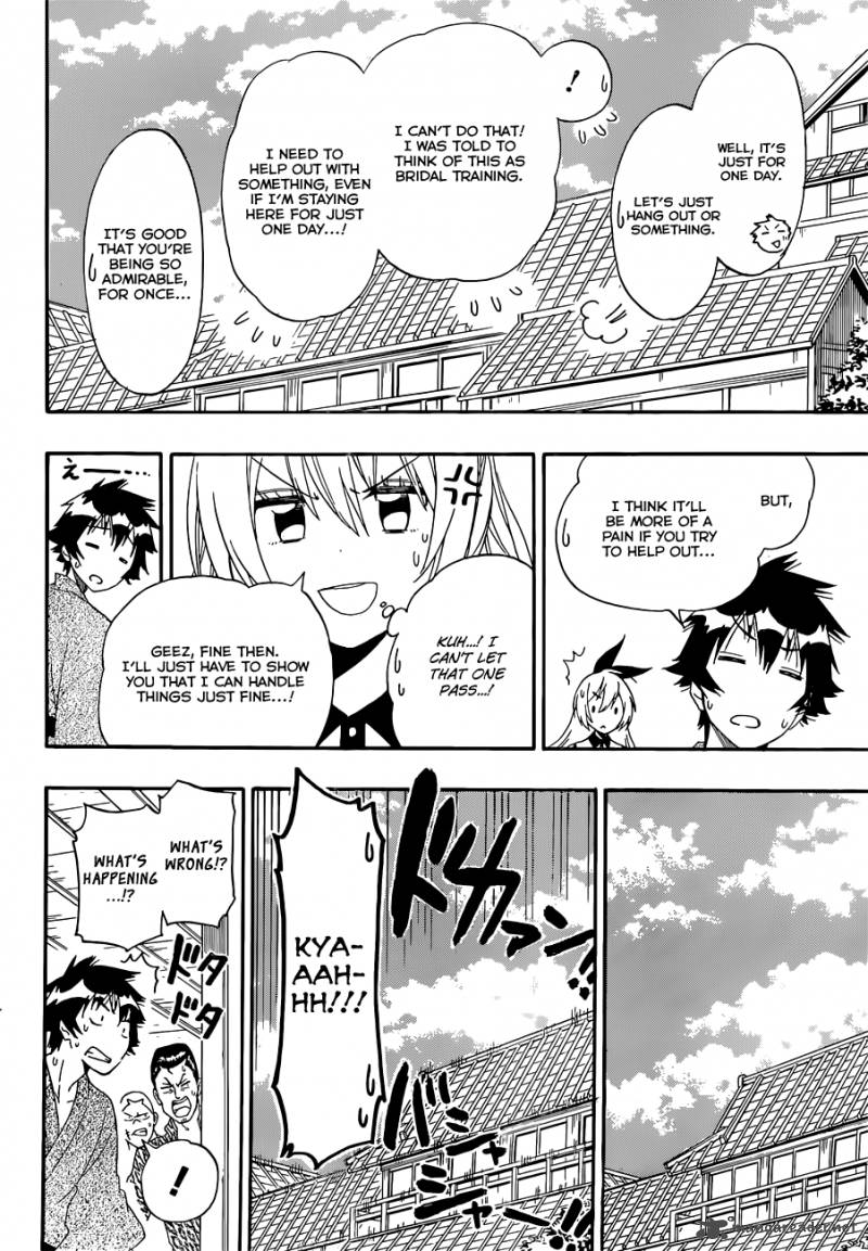 nisekoi_163_5