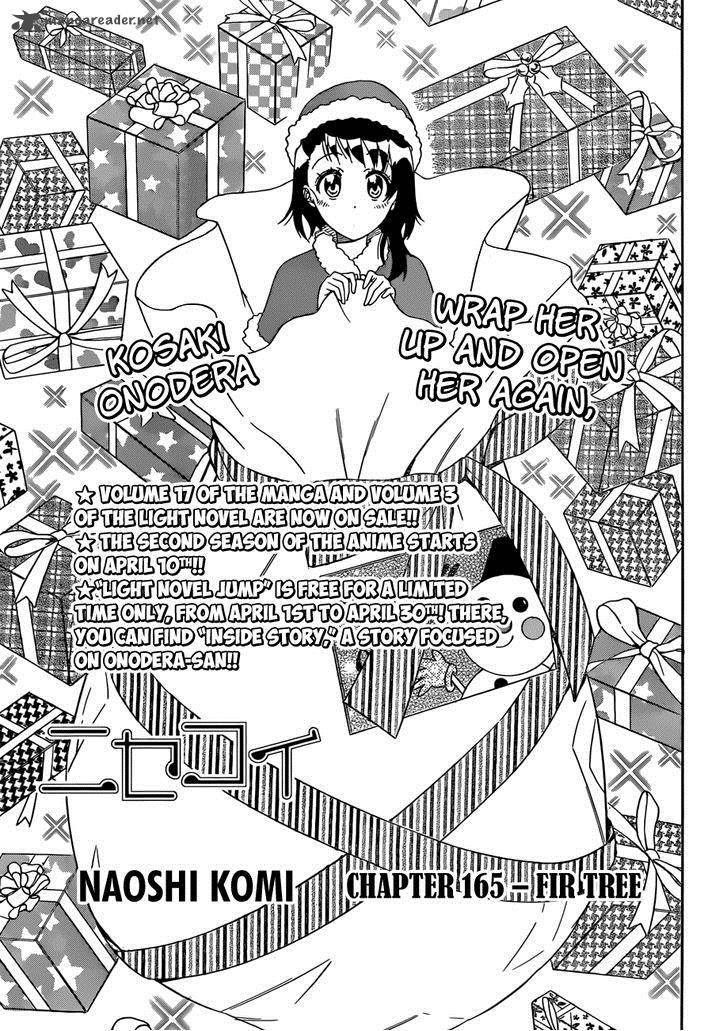 nisekoi_165_2