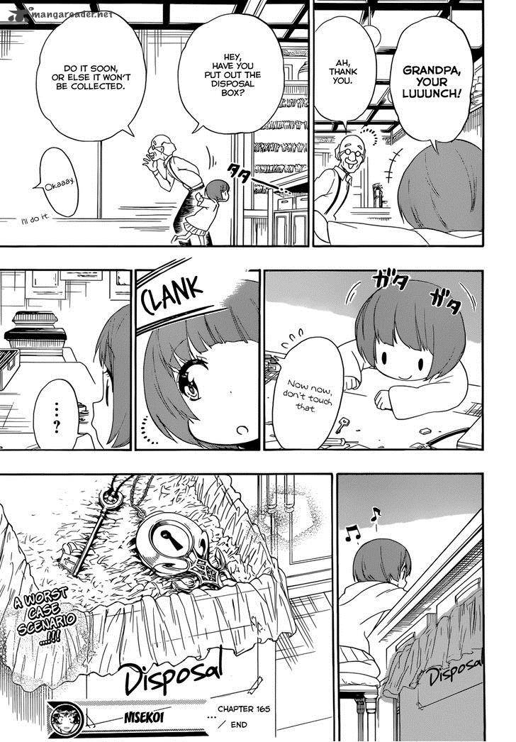 nisekoi_165_20