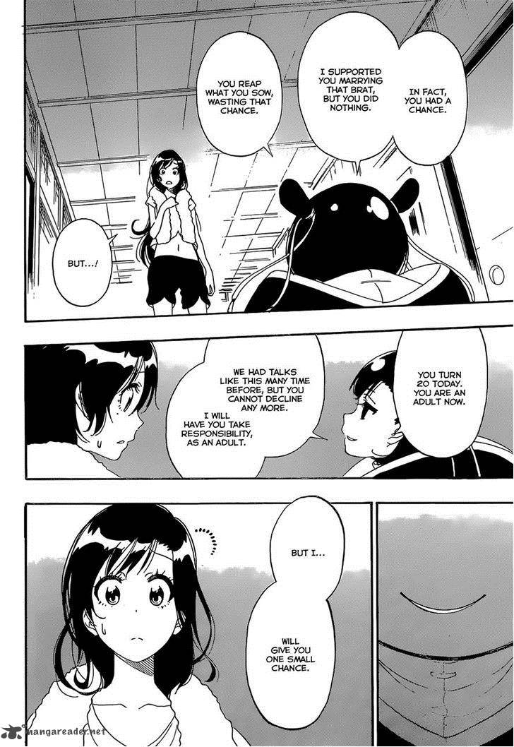 nisekoi_177_2