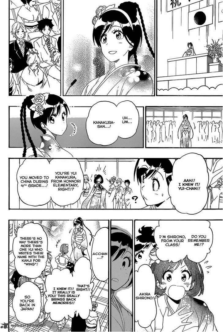 nisekoi_179_14