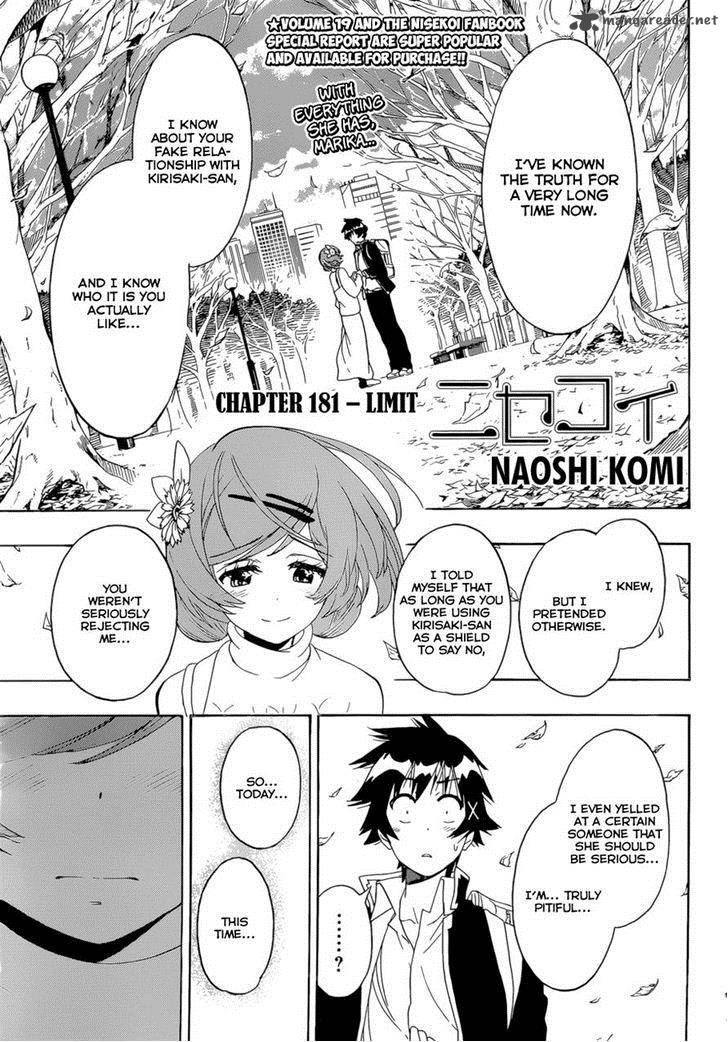 nisekoi_181_1