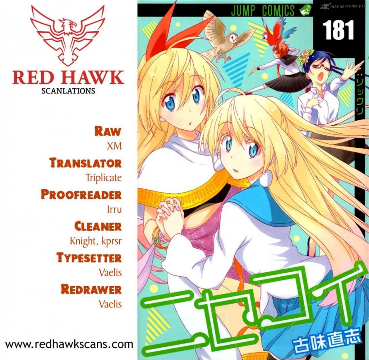 nisekoi_181_17