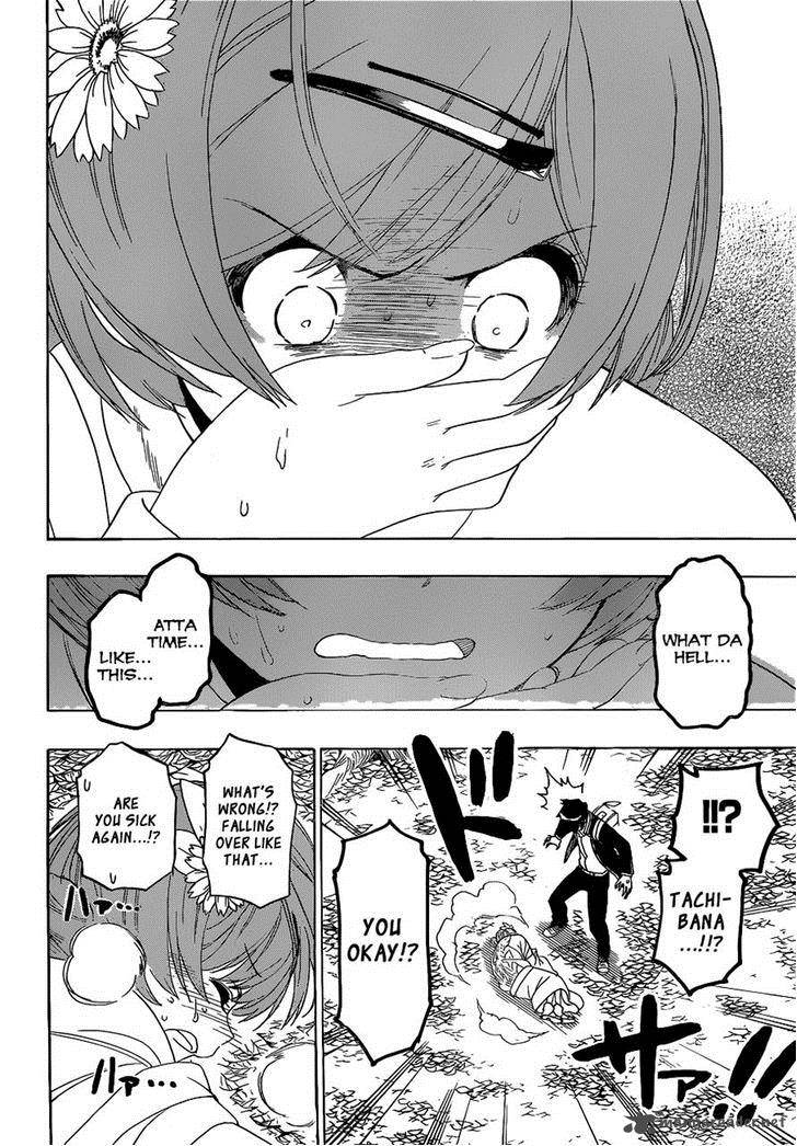 nisekoi_181_5