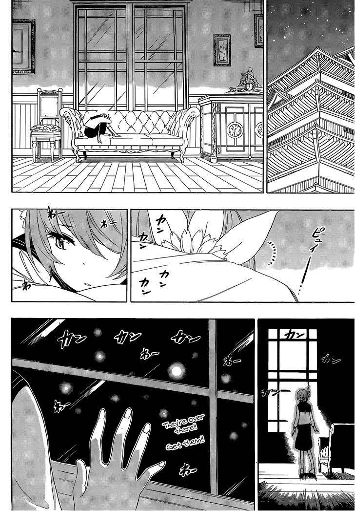 nisekoi_185_19