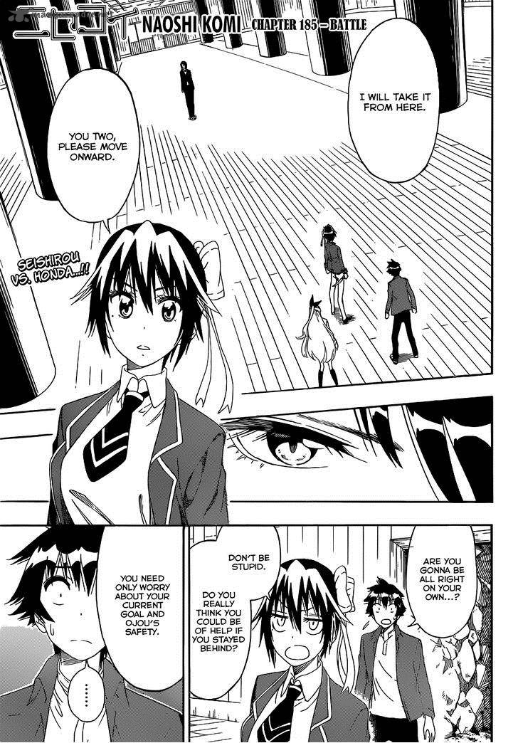 nisekoi_185_2