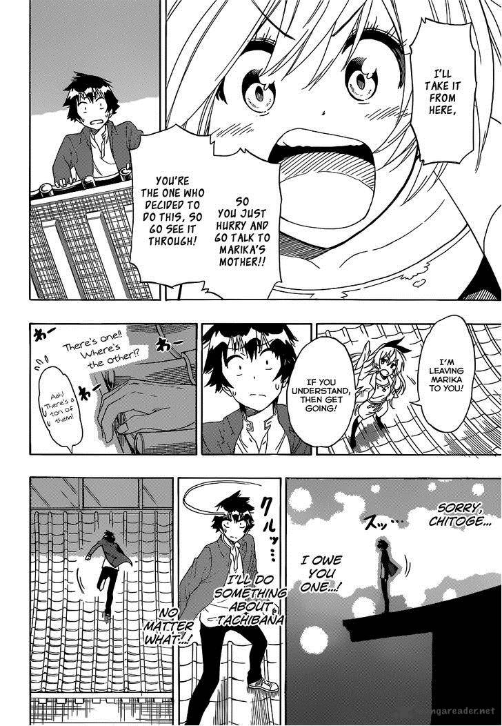 nisekoi_186_7