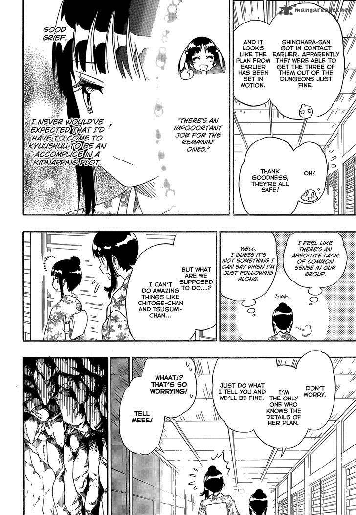 nisekoi_188_13