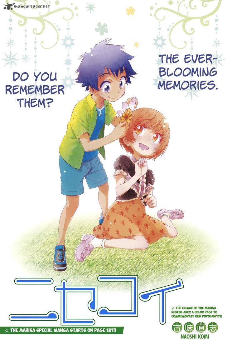 nisekoi_188_2