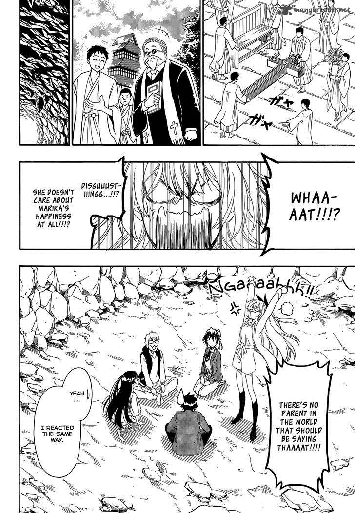 nisekoi_188_5