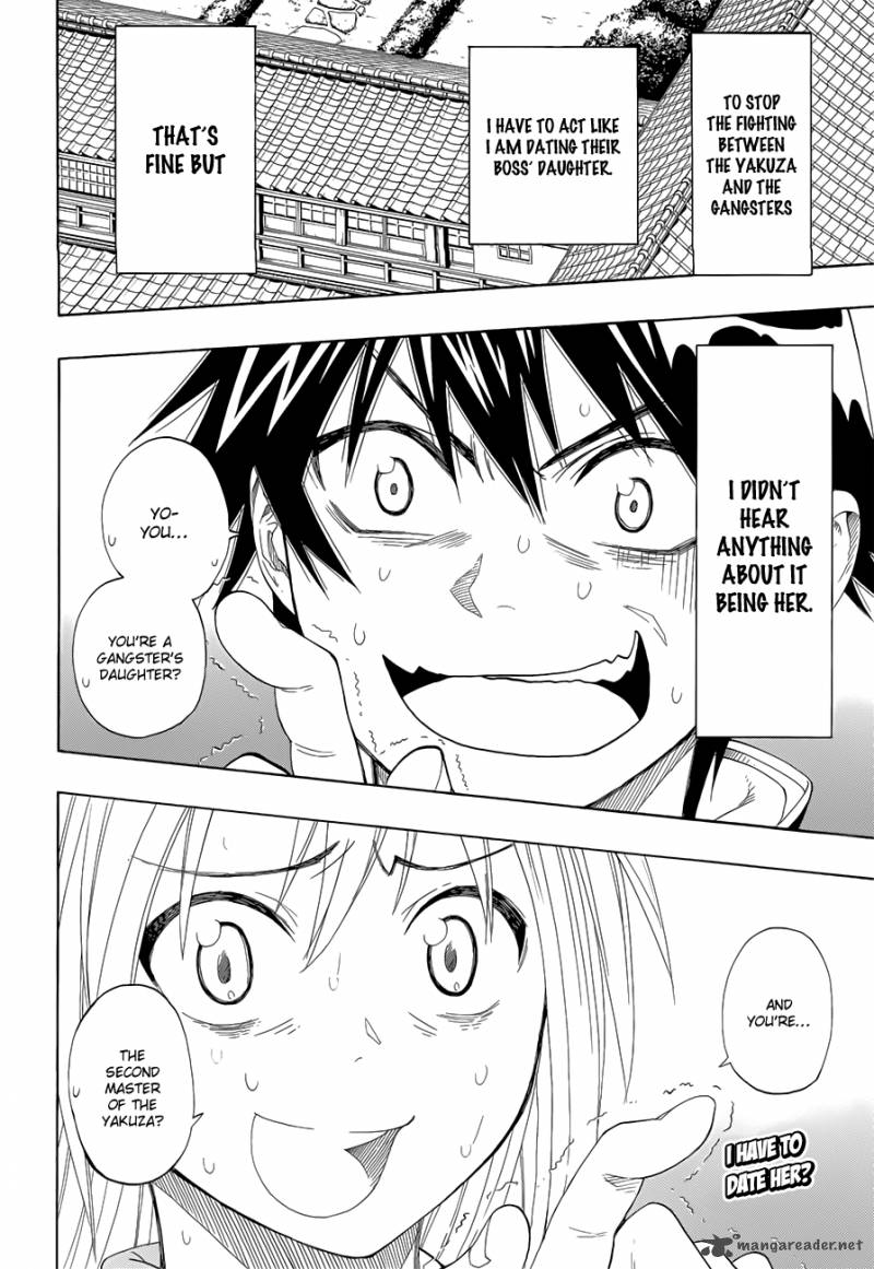 nisekoi_2_2