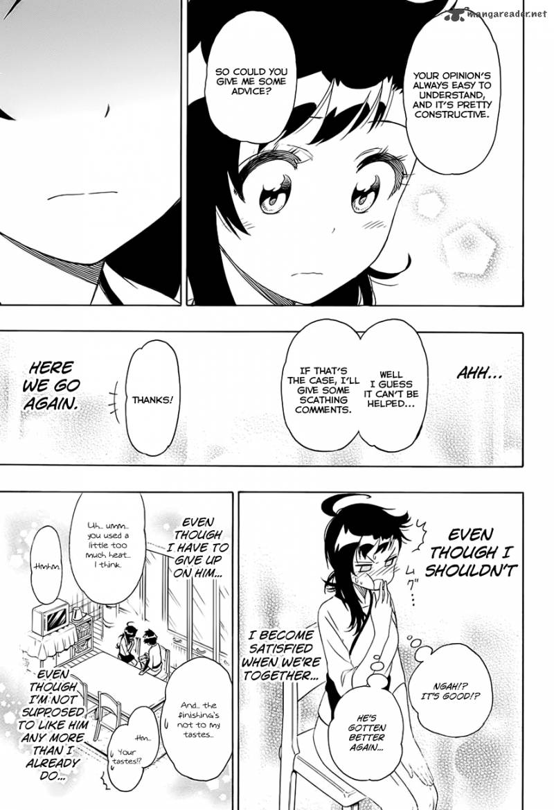 nisekoi_201_18