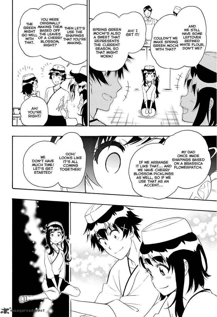 nisekoi_202_10