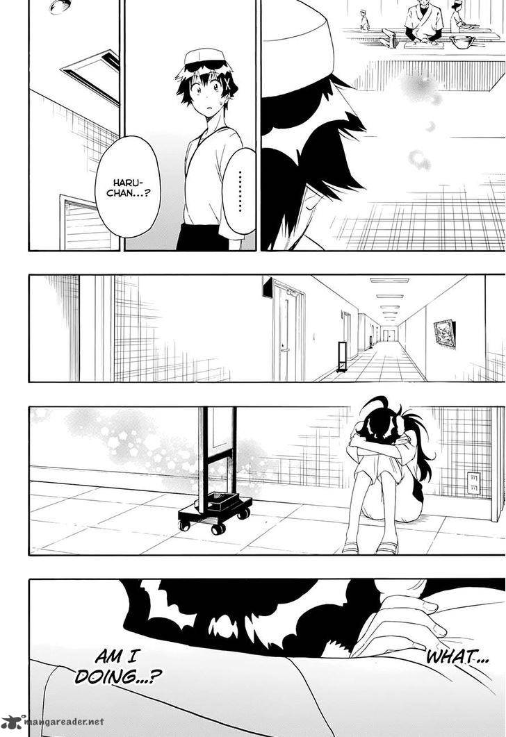 nisekoi_202_12