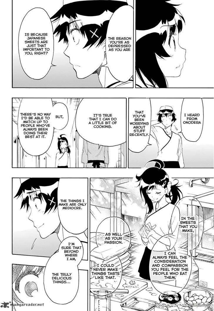 nisekoi_202_16