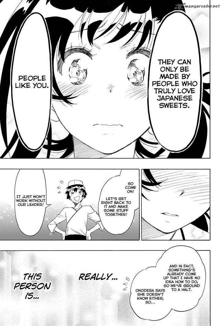 nisekoi_202_17