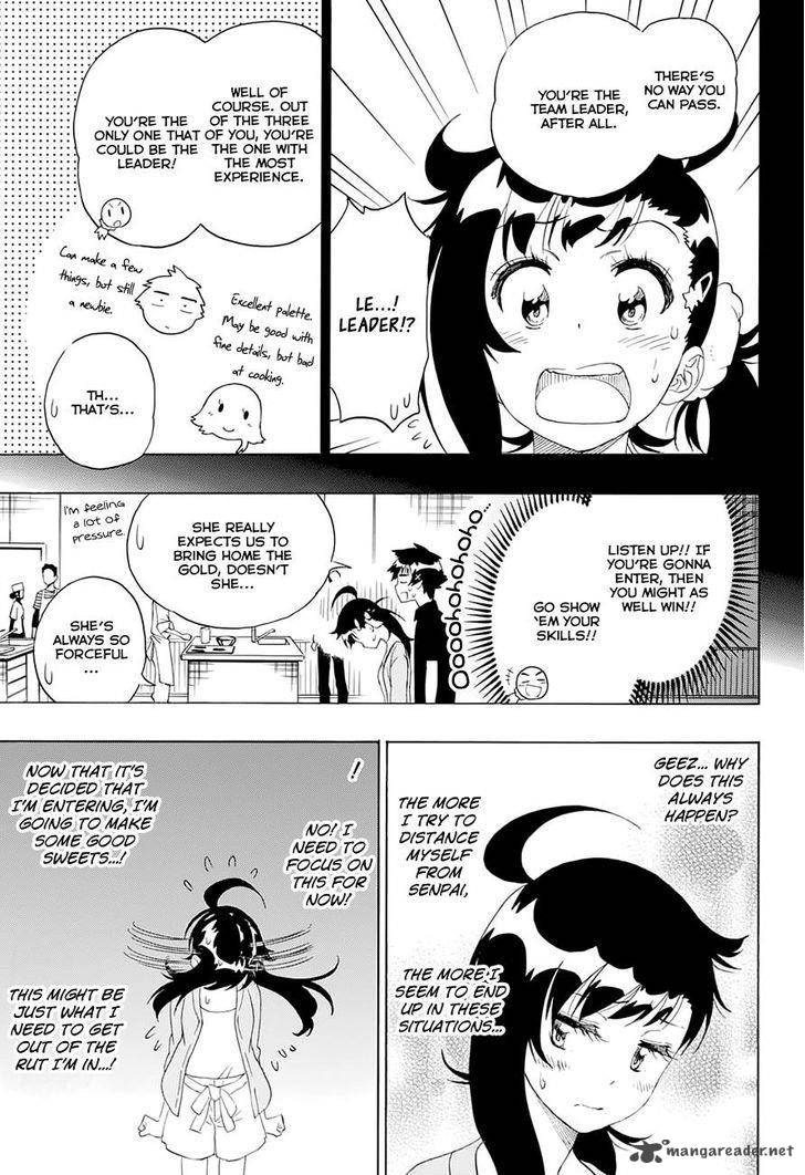 nisekoi_202_3