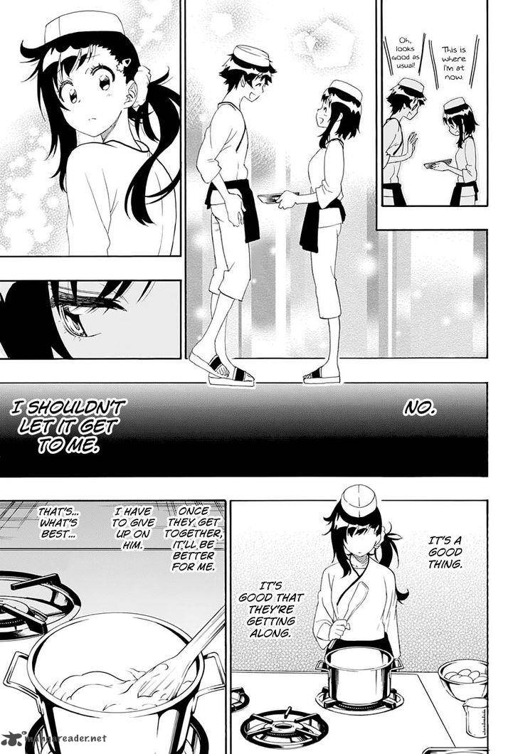 nisekoi_202_7