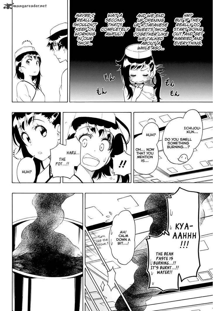 nisekoi_202_8