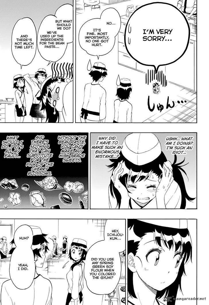 nisekoi_202_9