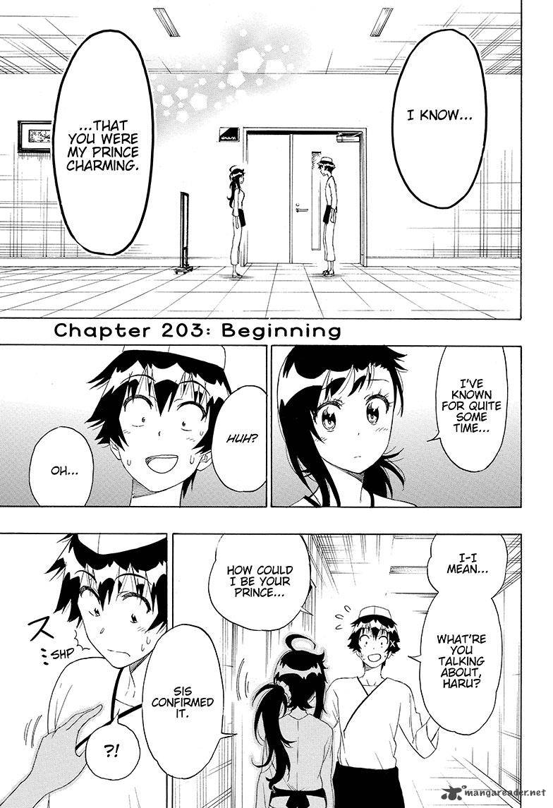 nisekoi_203_1