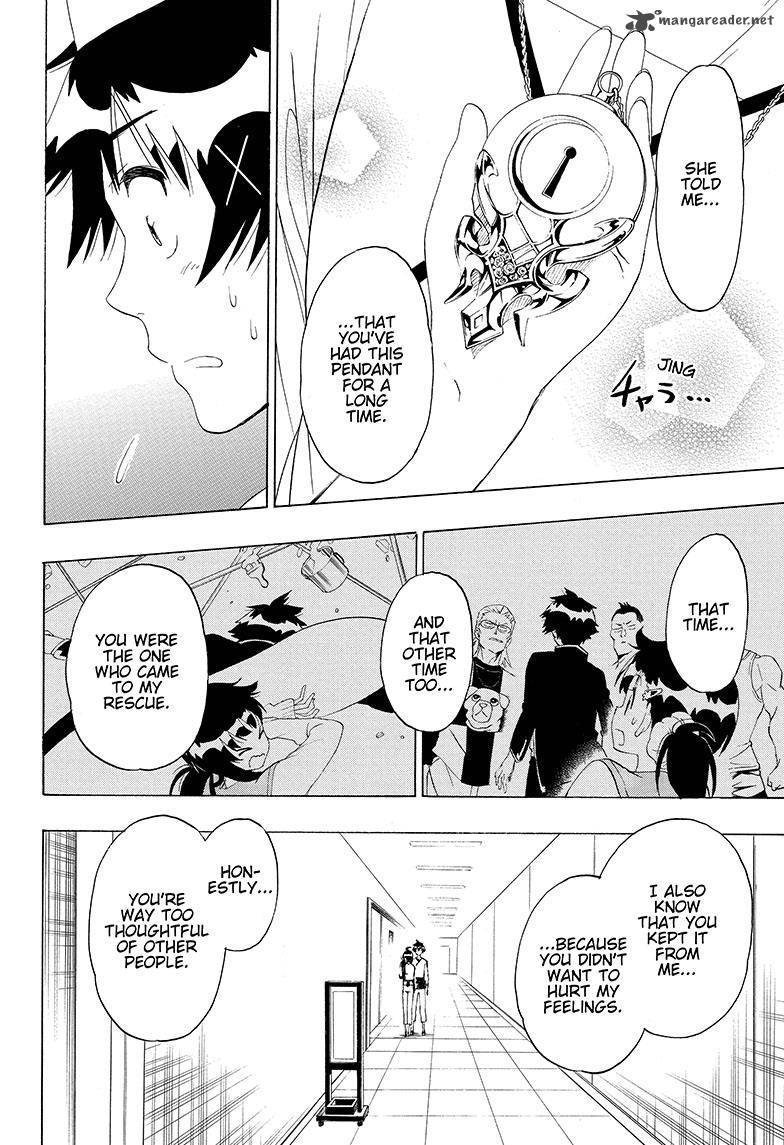 nisekoi_203_2