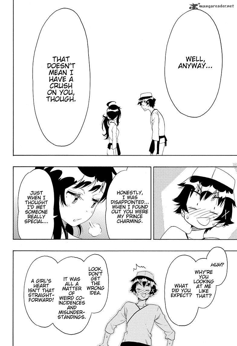 nisekoi_203_4