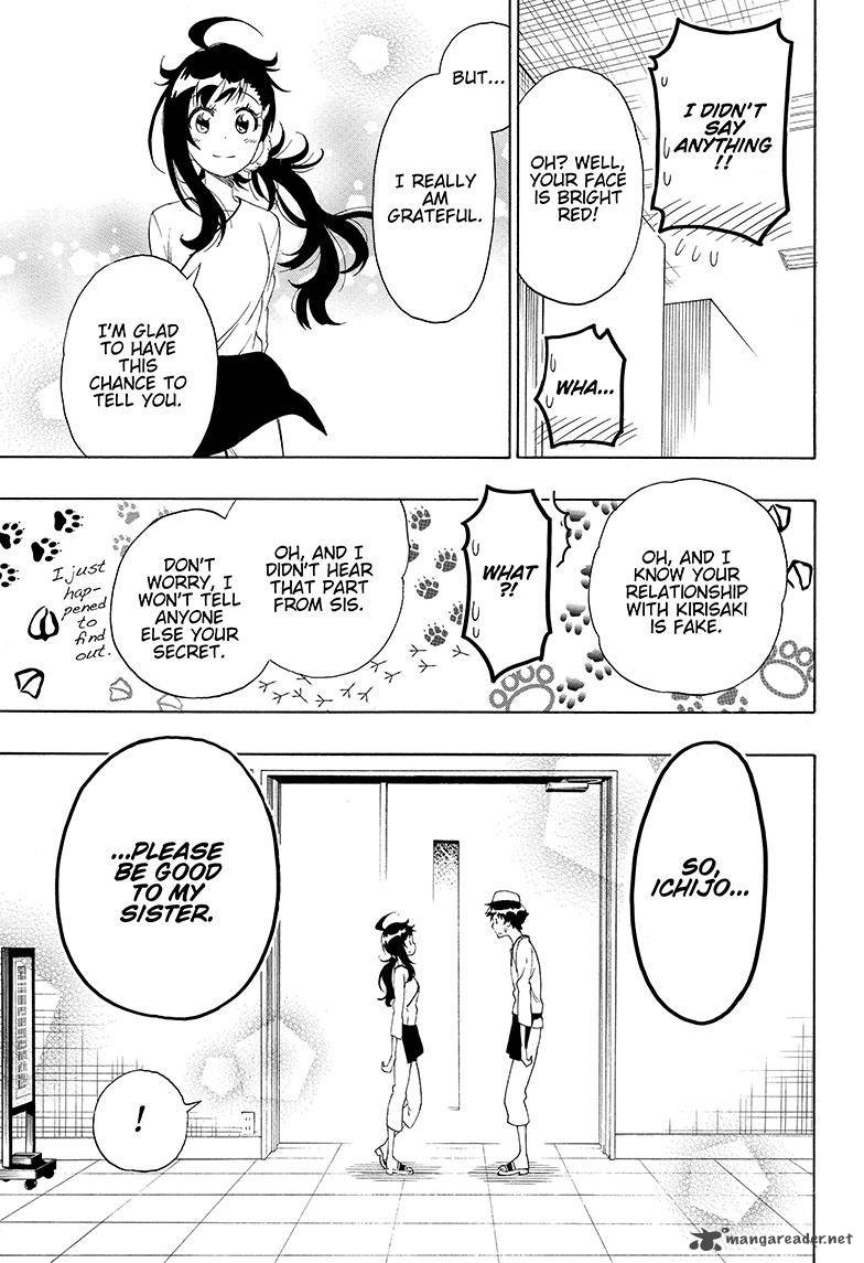 nisekoi_203_5