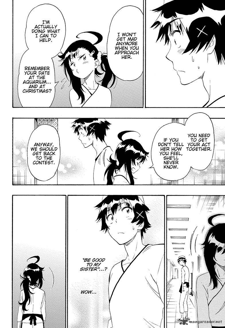 nisekoi_203_6