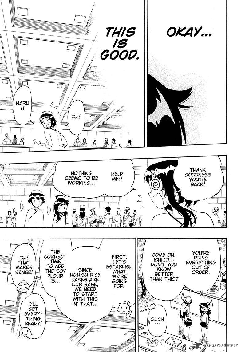 nisekoi_203_7