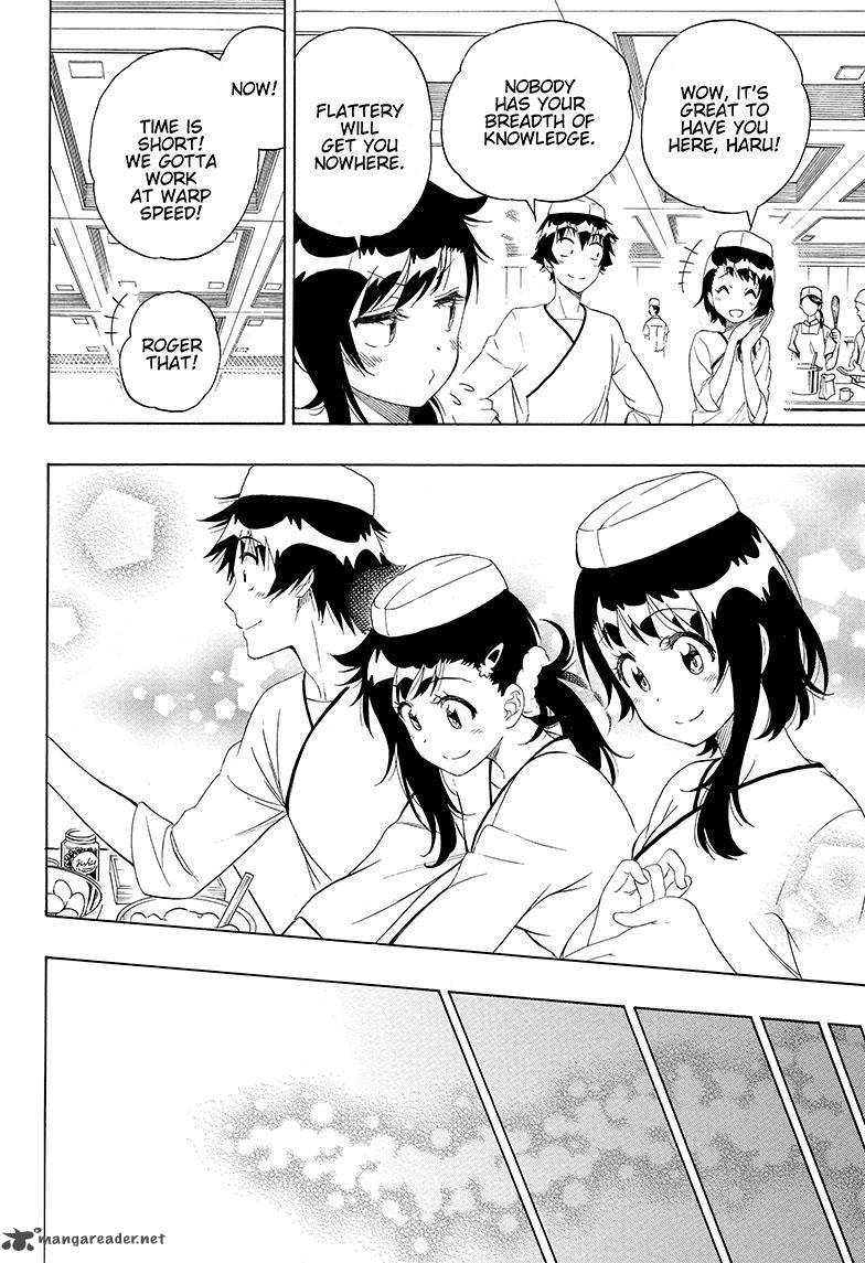 nisekoi_203_8