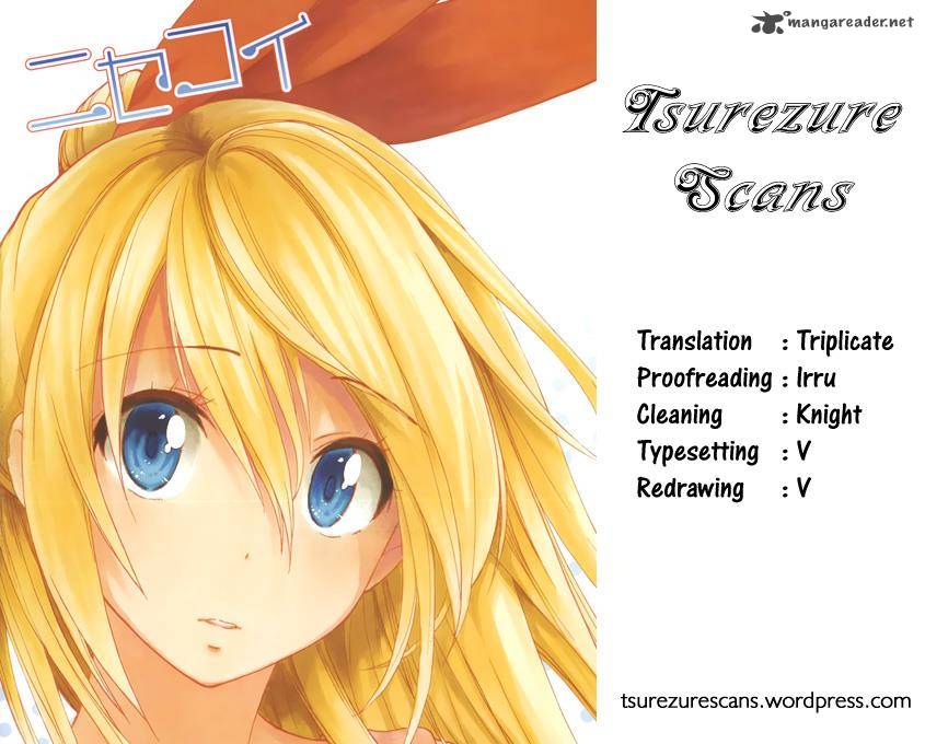 nisekoi_205_1