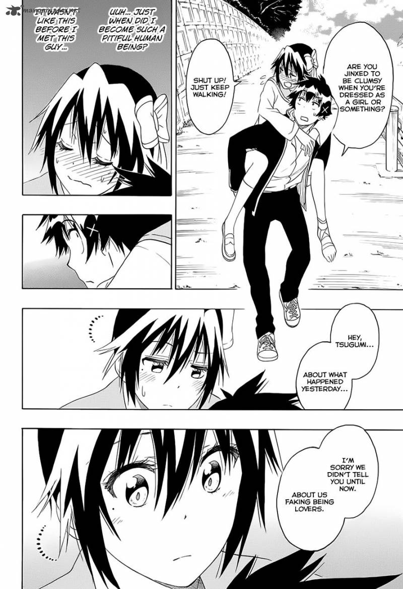 nisekoi_205_14