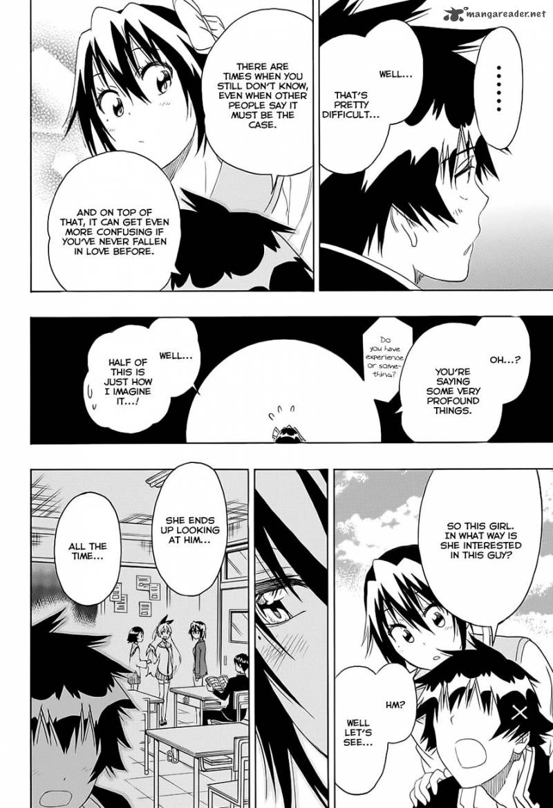nisekoi_205_18