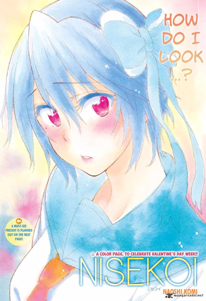 nisekoi_205_2