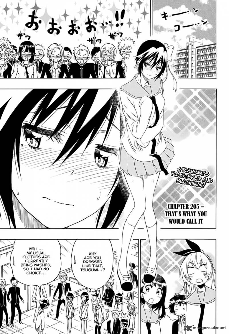nisekoi_205_3