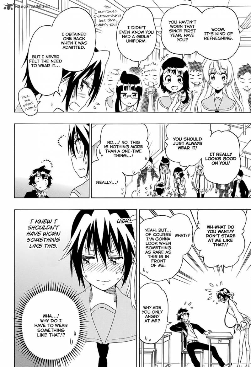 nisekoi_205_4