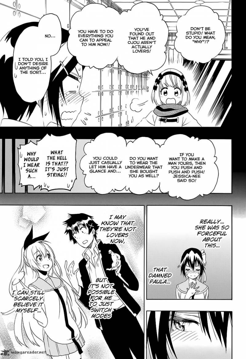 nisekoi_205_5