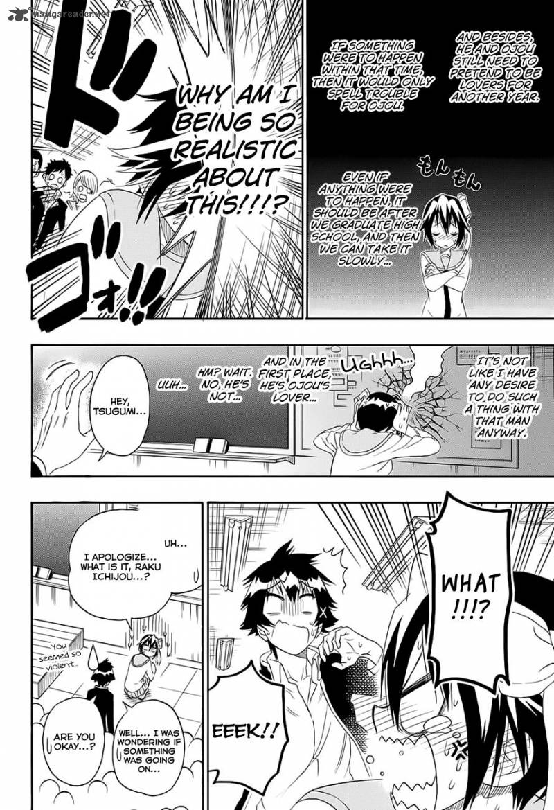 nisekoi_205_6