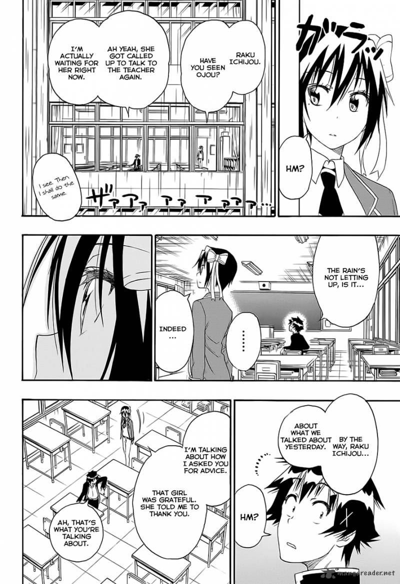 nisekoi_206_15