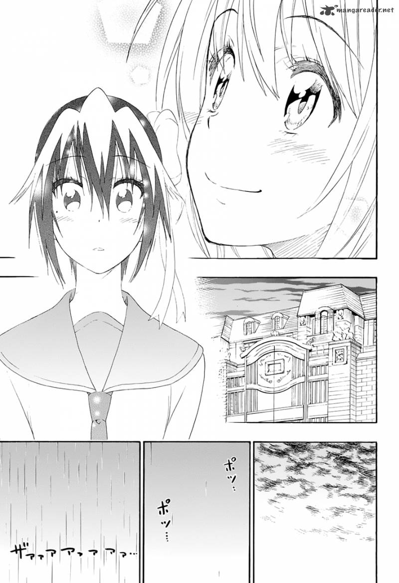 nisekoi_206_8