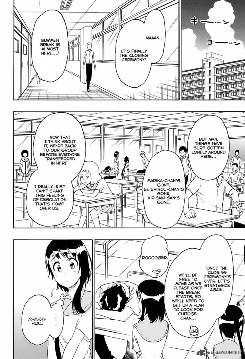 nisekoi_213_18